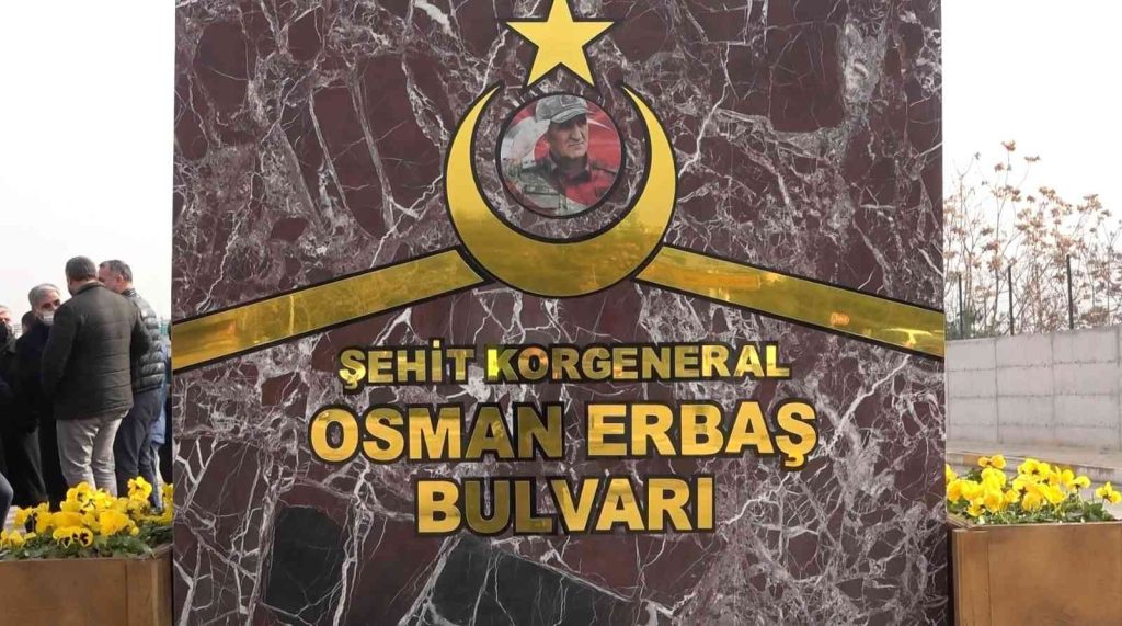 Şehit Korgeneral Osman Erbaş’ın adının verildiği bulvar açılışına katılan eşinin sözleri duygulandırdı