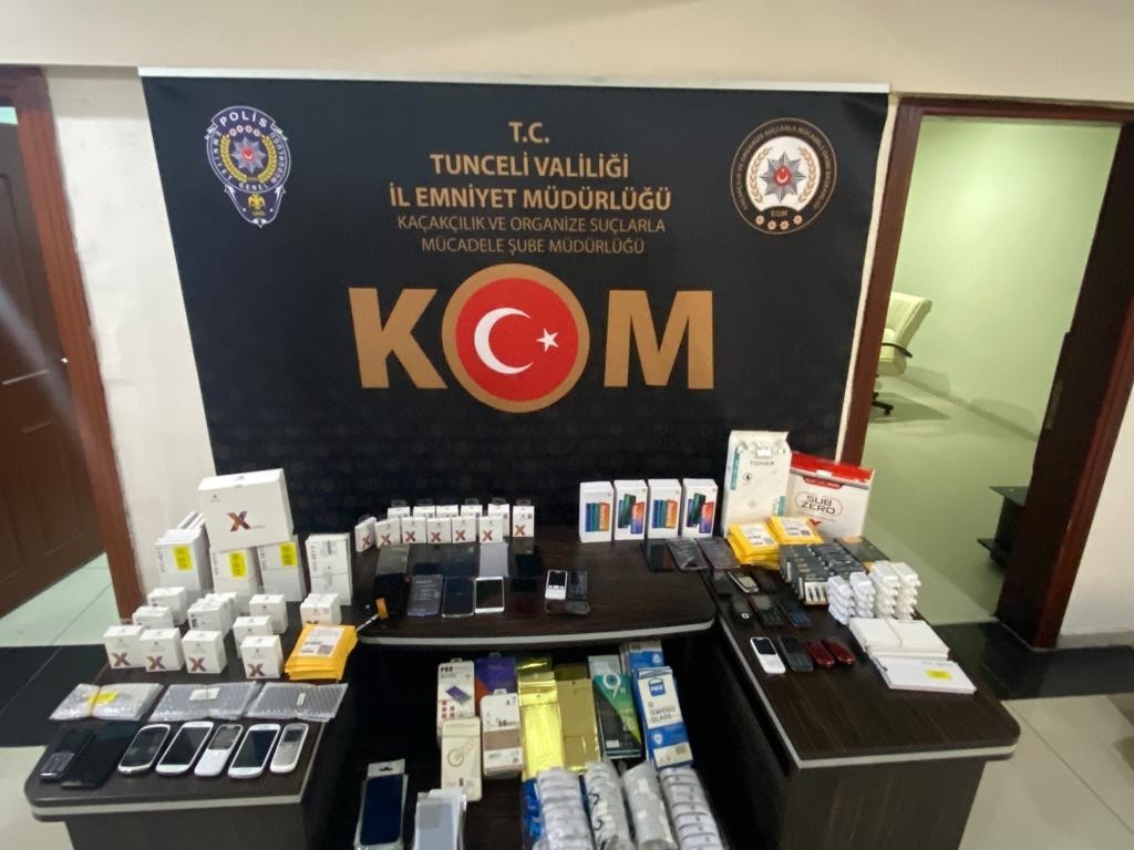 TUNCELİ’de kaçakçılık operasyonu: 4 gözaltı