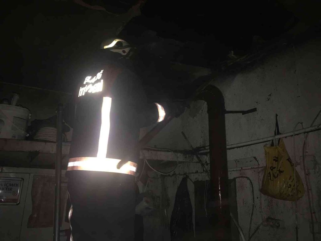 Elazığ’da iş yeri yangını
