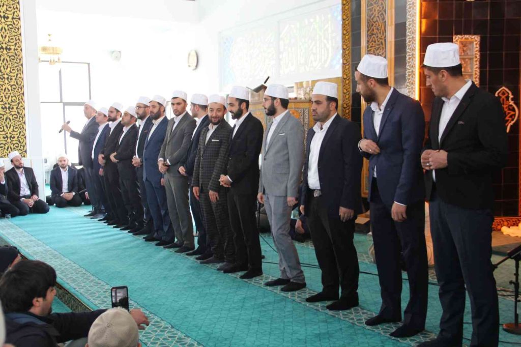 Elazığ’da 34 imam hatip için icazet merasimi düzenlendi