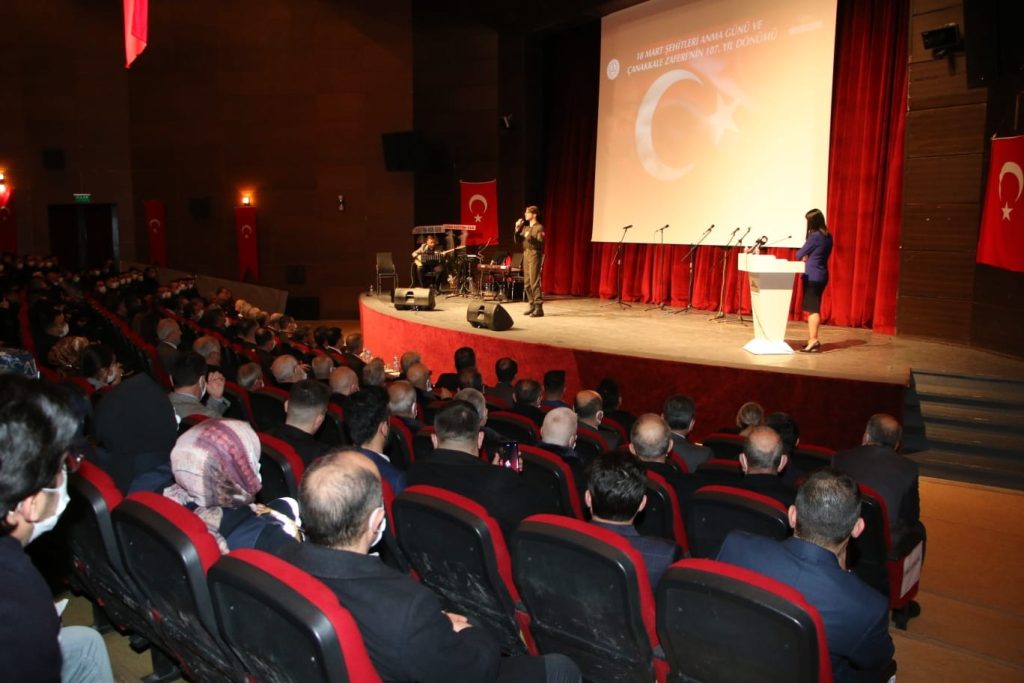 Elazığ’da Çanakkale Zaferi’nin 107. yıl dönümünde şehitler anıldı