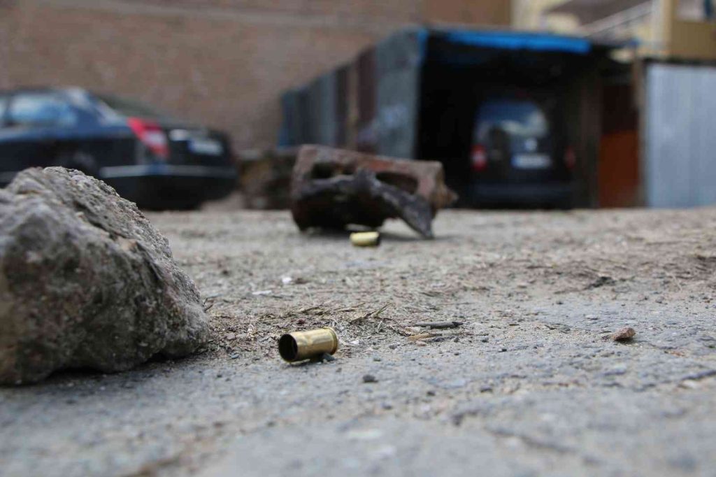 Elazığ’da silahlı kavga: 1 yaralı