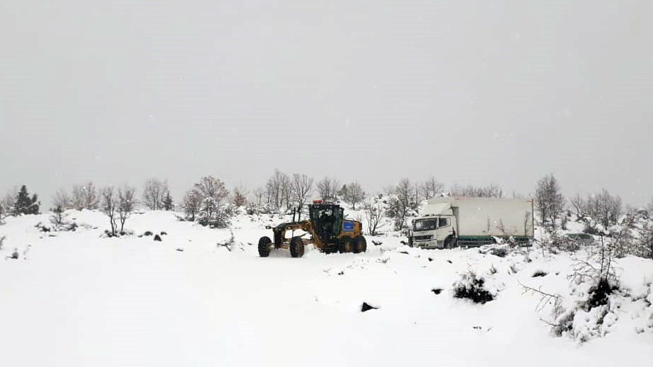 Meteoroloji 15. Bölge Müdürlüğü, 4 il için kuvvetli kar uyarısı yaptı