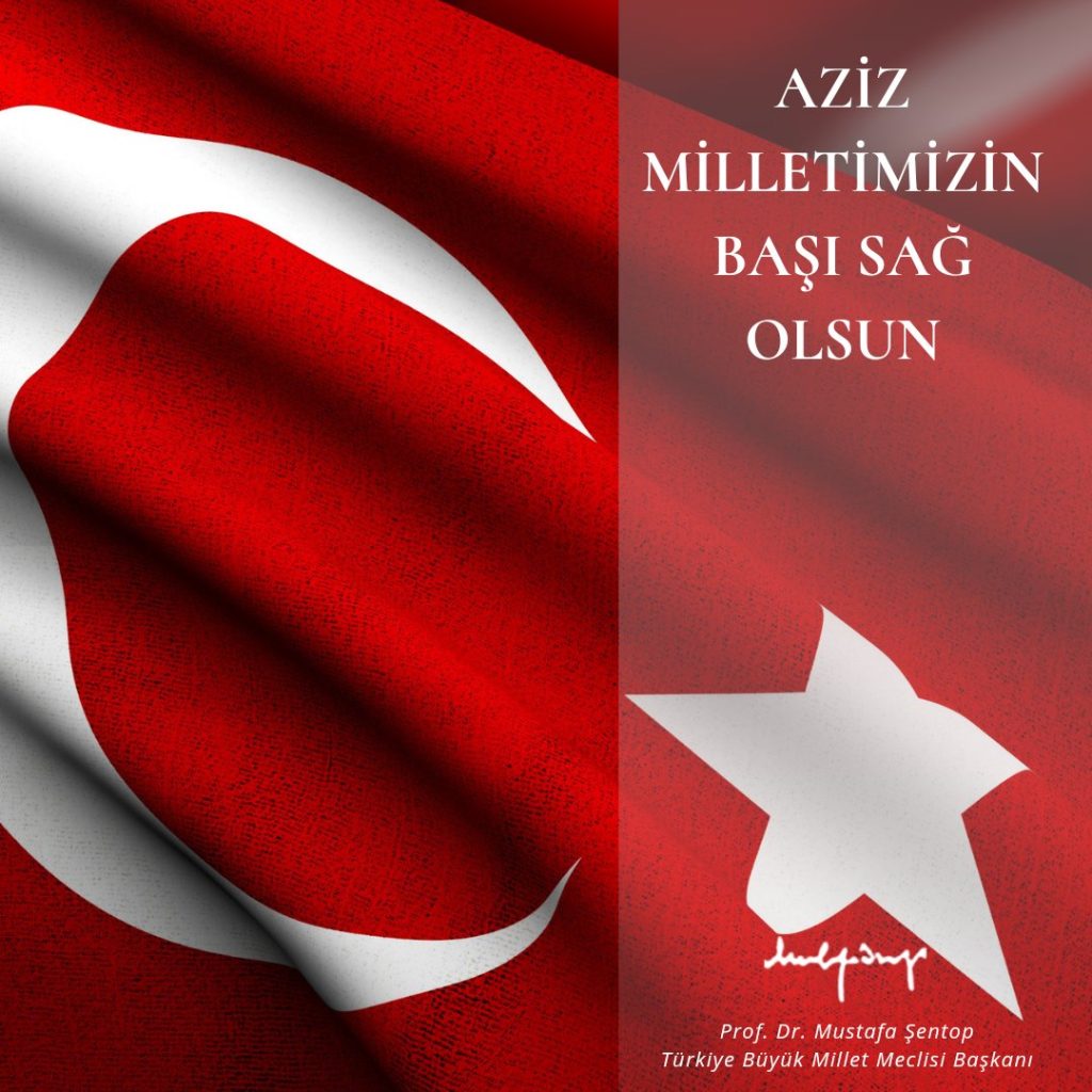 TBMM BAŞKANI ŞENTOP’TAN ŞEHİT OLAN SERHAT BAL VE ENES ÖZGÜL İÇİN TAZİYE MESAJI