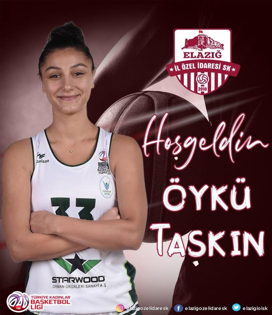 Elazığ İl Özel İdare’den guard takviyesi