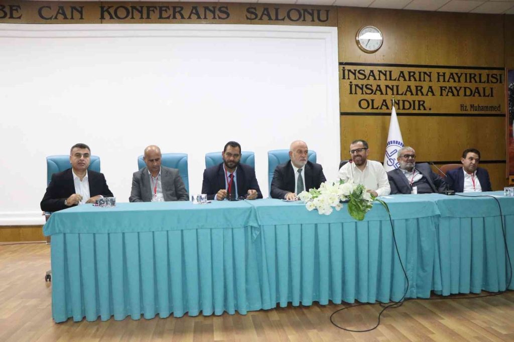 Elazığ’da imam hatip ve müezzin kayyımlarla mutat toplantısı yapıldı