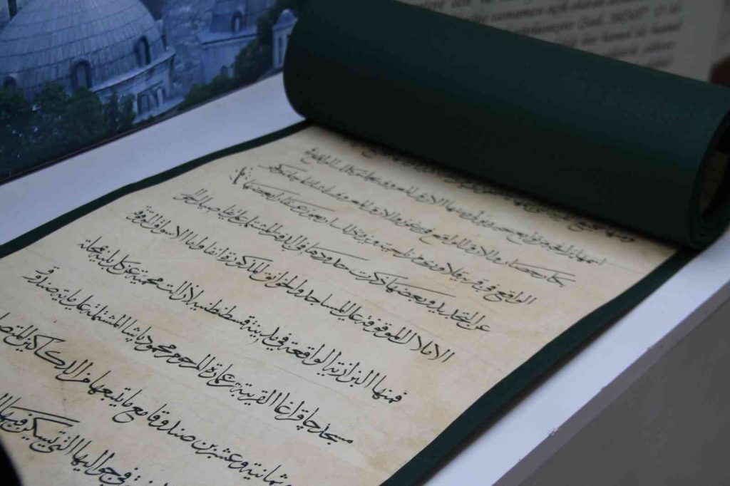 Elazığ’da Osmanlı kültür mirası eserleri sergilendi