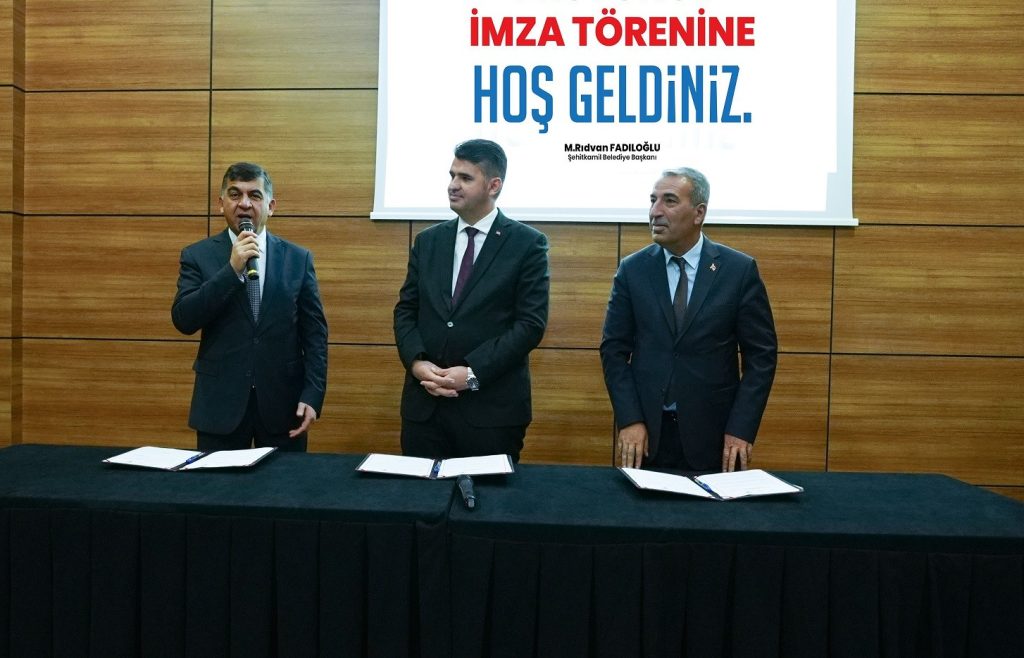 Eğitim alanında 4 protokol birden imzalandı