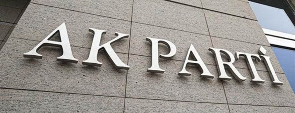 AK Parti Elazığ İl Başkanlığı’nda Sürpriz Aday Kulislerde Konuşuluyor